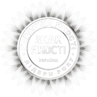 Знак якості